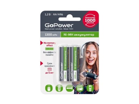 Аккумулятор GoPower AA 1300mah