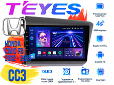 Штатная магнитола Honda Civic FB (седан 2012 - 2015) TEYES CC3 DSP Android