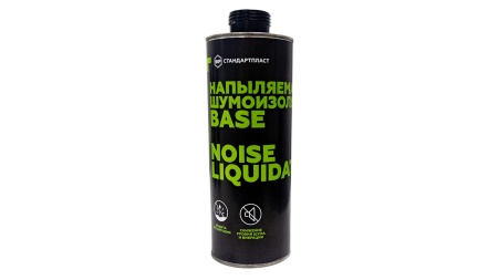 StP NoiseLiquidator Base Напыляемая шумоизоляция