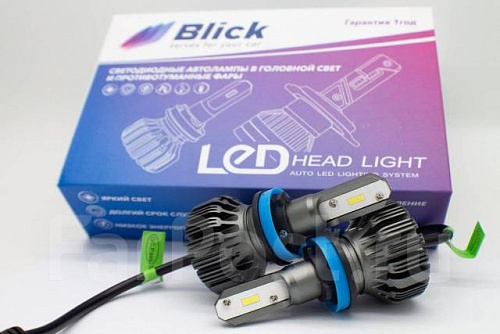 Лампа светодиодная Blick H7-F8 6000k 2шт