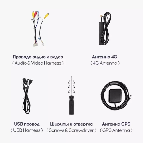 Teyes X1 10.2 2+32G 4G