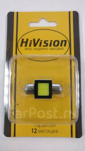 Лампа светодиодная "Hivision" C5W Base, 31mm, 6000K 