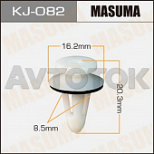 Клипса автомобильная (автокрепёж) Masuma 082-KJ