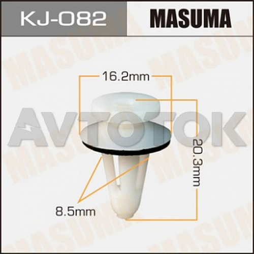 Клипса автомобильная (автокрепёж) Masuma 082-KJ