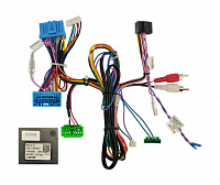 Комплект проводов для установки WM-MT в Honda Odyssey 2003 - 2008 (основной, CAN)