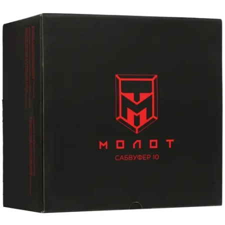 Ural MOLOT 10 сабвуфер