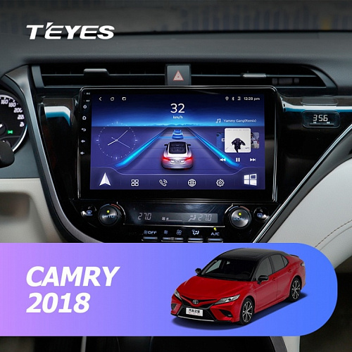 Штатная магнитола Toyota Camry (2017+) Android TA057