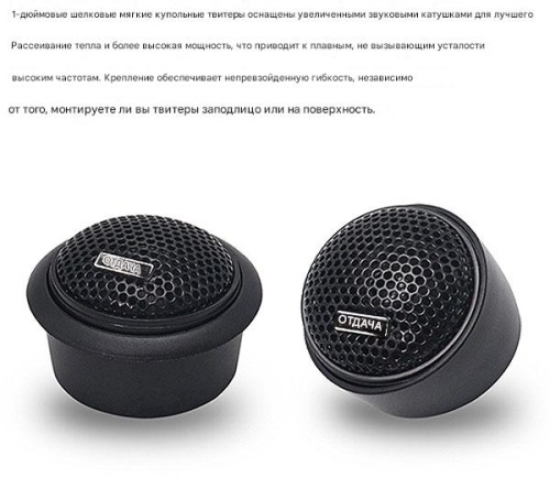 Recoil Blue REM-525 Comp