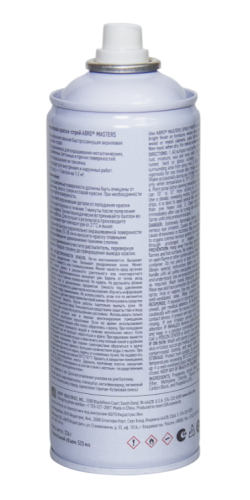 ABRO MASTERS краска-спрей (светло-зеленый)
