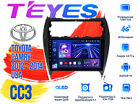 Штатная магнитола Toyota Camry (2012 - 2014) Авто из USA TEYES CC3 DSP Android