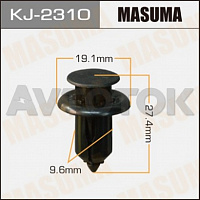 Клипса автомобильная Masuma 2310-KJ