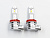 Светодиодные LED лампы Blick H8/H11-M4 (комплект 2шт)