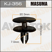 Клипса автомобильная (автокрепёж) Masuma 356-KJ