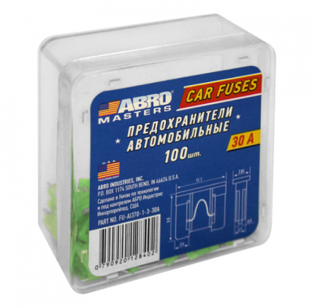 Abro masters 30А (micro) предохранитель флажковый