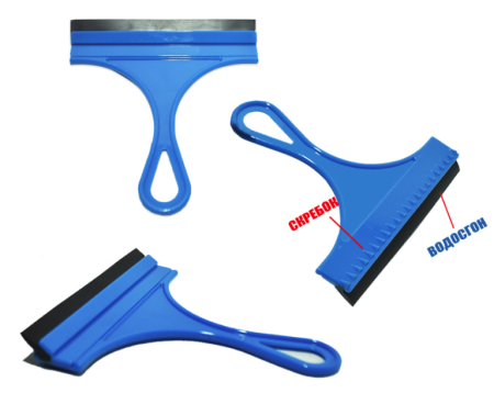 Скребок- водосгон 15,5смх16см