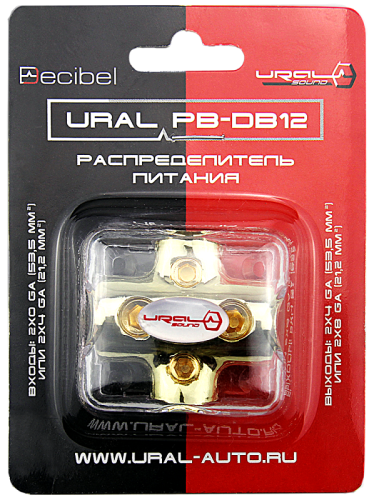 Ural PB-DB12 дистрибьютор