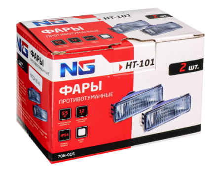 Фары противотуманные NEW GALAXY HT-101 БЕЛЫЕ, 125Х45ММ, КОМПЛЕКТ 2 ШТ
