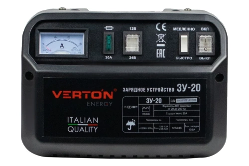 Фото зарядное устройство verton energy (300вт.12/24в.20-200ач) зу-20 Зарядное устройство VERTON Energy (300Вт.12/24В.20-200Ач) ЗУ-20