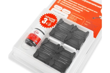 Ремкомплект ограничителей дверей (тип 38/Honda) PA-RD-T38-4