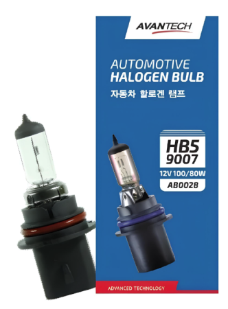 Лампа Avantech 9007 (HB5) 12V 100/80W