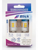 Лампа светодиодная Blick 1156-4GS13 белый