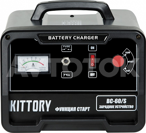 ПЗУ Kittory BC-60/S до 450 Ah (12 V/24 V)