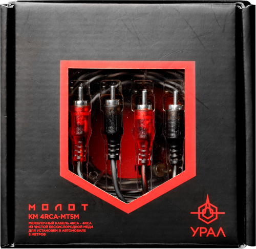 URAL MOLOT KM 4RCA-MT5M межблочный кабель 5м