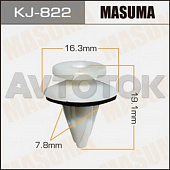 Клипса автомобильная (автокрепёж) Masuma 822-KJ