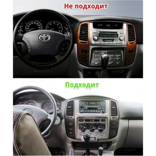 Рамка для установки в Toyota Land Cruiser 105 (2003-2007) MFB