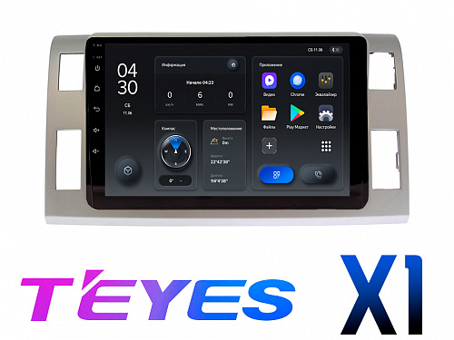 Штатная магнитола Toyota Estima (2006-2016) TEYES X1 DSP Android 