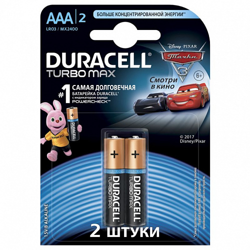 Батарейка DURACELL TURBO MAX AAA 2шт.