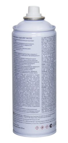 ABRO MASTERS краска-спрей (голубой)