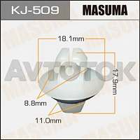 Клипса автомобильная (автокрепёж) Masuma 509-KJ