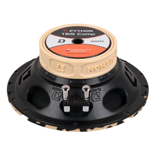 DL Audio Python 165 Comp