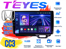 Штатная магнитола Honda N-BOX (2017+) TEYES CC3 DSP Android