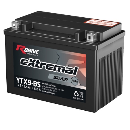 Аккумулятор Rdrive eXtremal Silver YTX9-BS 8Ач 135а