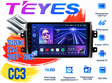 Штатная магнитола Suzuki SX4 (2007 - 2013) TEYES CC3 DSP Android