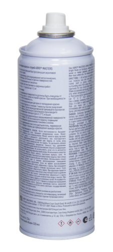 ABRO MASTERS краска-спрей (медь)