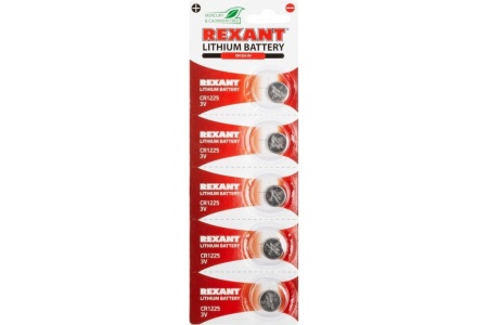 Батарейка REXANT CR1225 (3V 48мAh) блистер 5шт. 42299