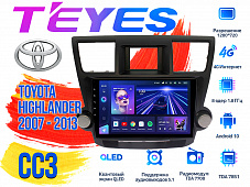 Штатная магнитола Toyota Highlander (2007 - 2013) TEYES CC3 DSP Android