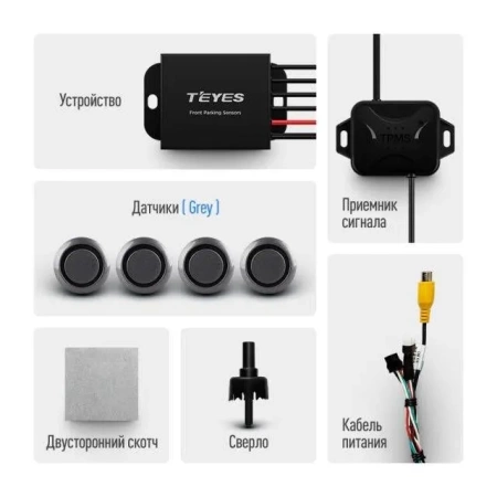 Teyes R1 парктроники передние Grey
