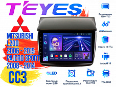 Штатная магнитола Mitsubishi L200 (2006 - 2015), Pajero Sport (2008 - 2014) TEYES CC3 DSP Android