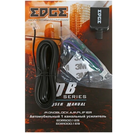 EDGE EDB500.1-E9 усилитель