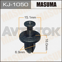 Клипса автомобильная (автокрепёж) Masuma 1050-KJ