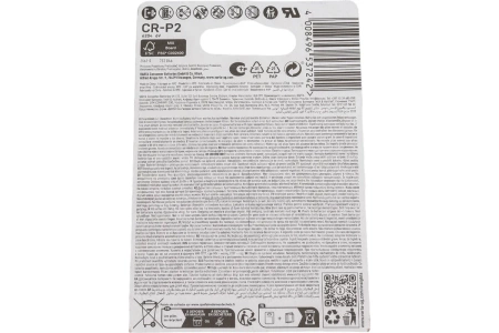 Батарейка Varta Professional CR-P2 BL1