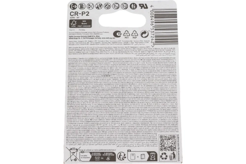 Батарейка Varta Professional CR-P2 BL1