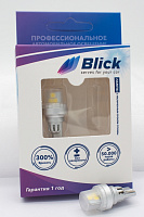 Лампа светодиодная Blick T15(W16W)-2835-6SMD