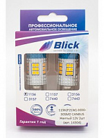 Лампа светодиодная Blick 1156-FLS35-42W DC:10-60V Оранжевый (2шт)