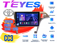 Штатная магнитола Toyota Prius (2009 - 2015) TEYES CC3 DSP Android