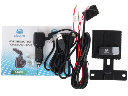 Playme MAXI PL-MAX видеорегистратор 